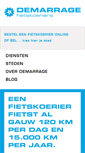 Mobile Screenshot of demarragefietskoeriers.nl